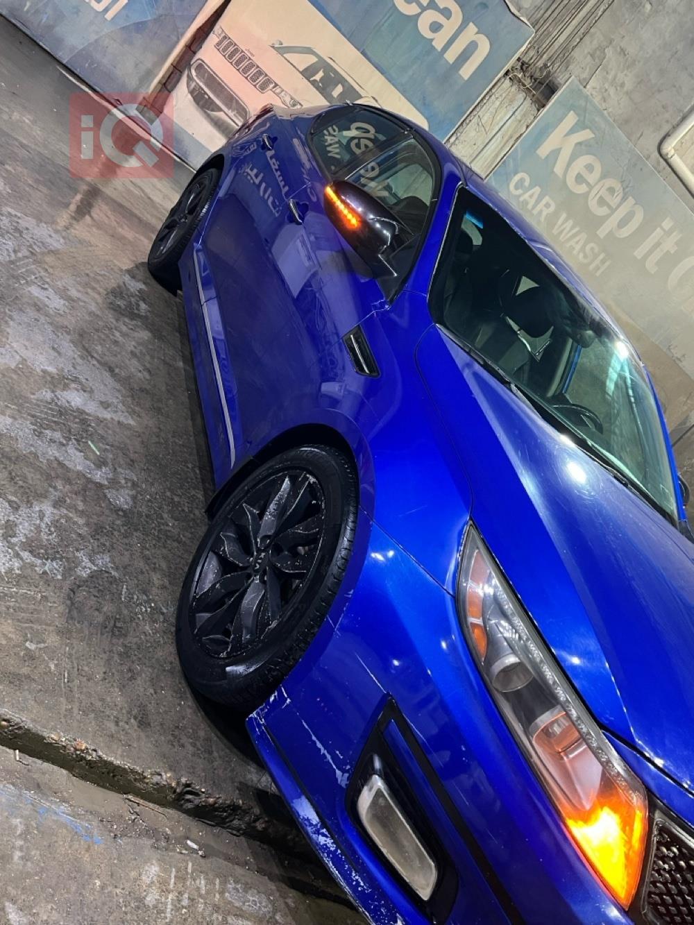 کیا ئۆپتیما